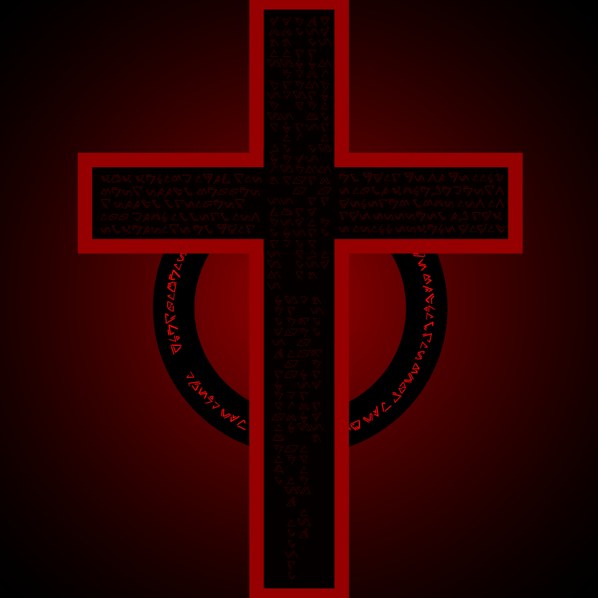 The_Cobrastan_Cult_Vercorized_Logo_Final_2.0.png